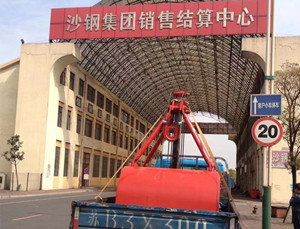 液压抓斗,废钢抓斗,吊机抓斗,木材抓斗,起重机抓斗,抓斗厂家的公司